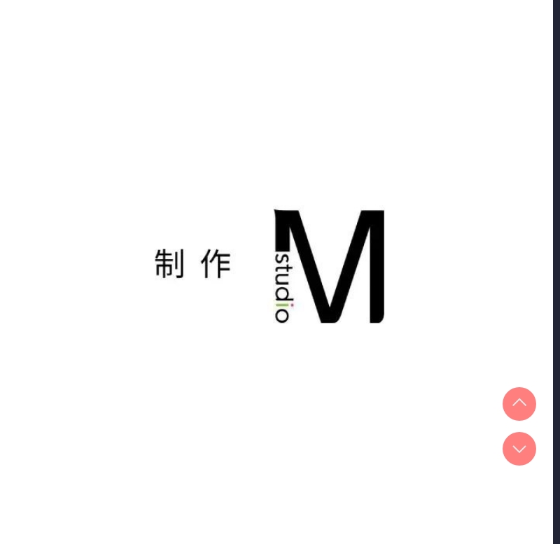 屋檐下的光