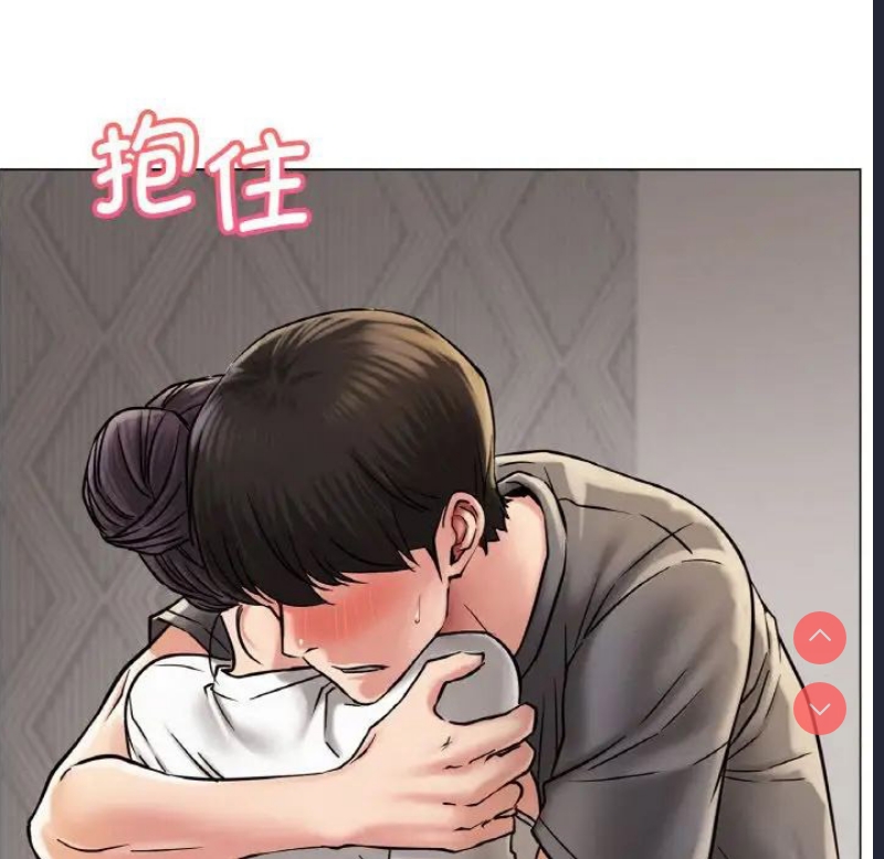 屋檐下的光