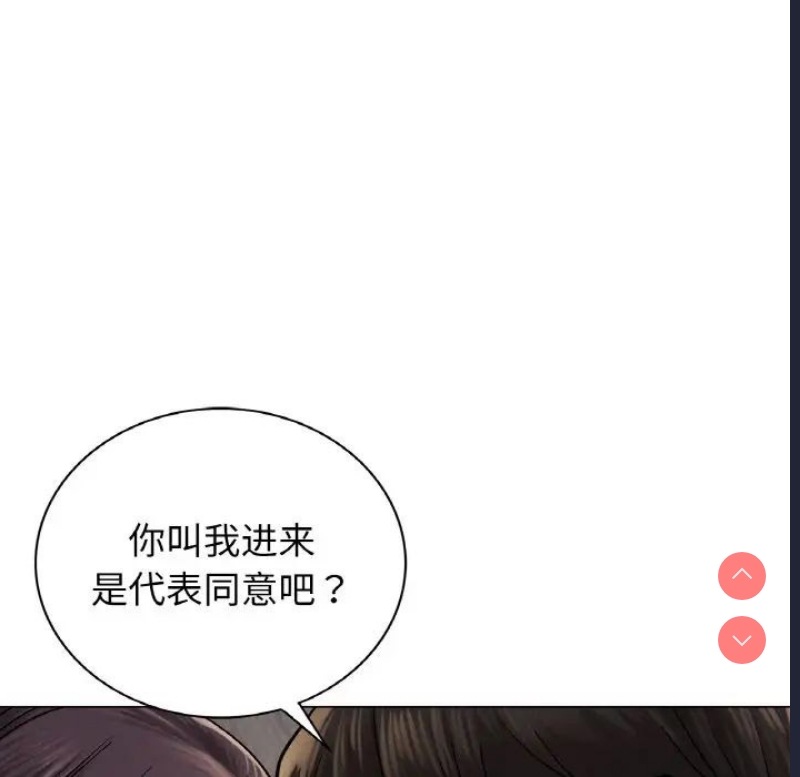 屋檐下的光
