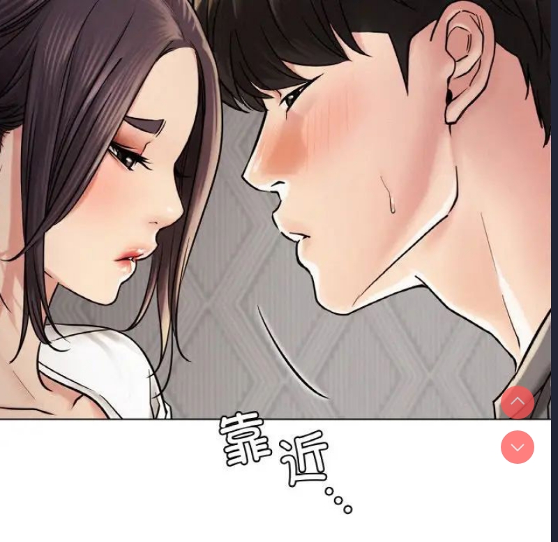 屋檐下的光