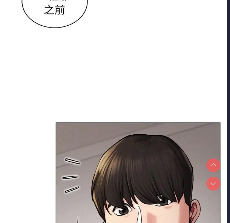 屋檐下的光
