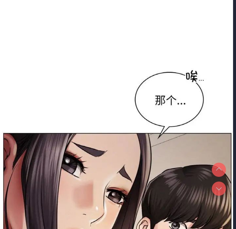 屋檐下的光