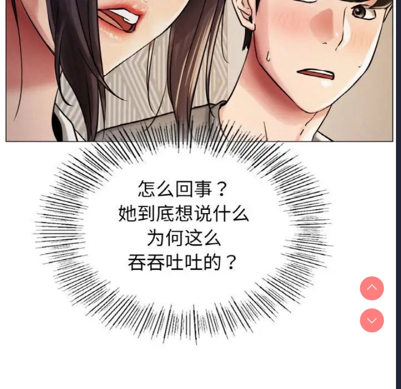 屋檐下的光