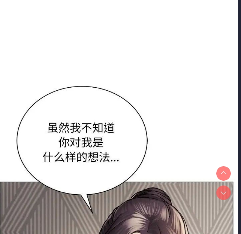 屋檐下的光