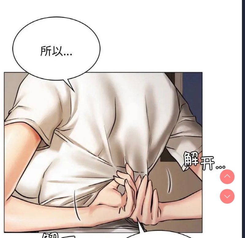 屋檐下的光