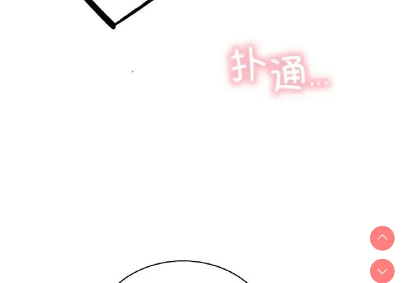 屋檐下的光