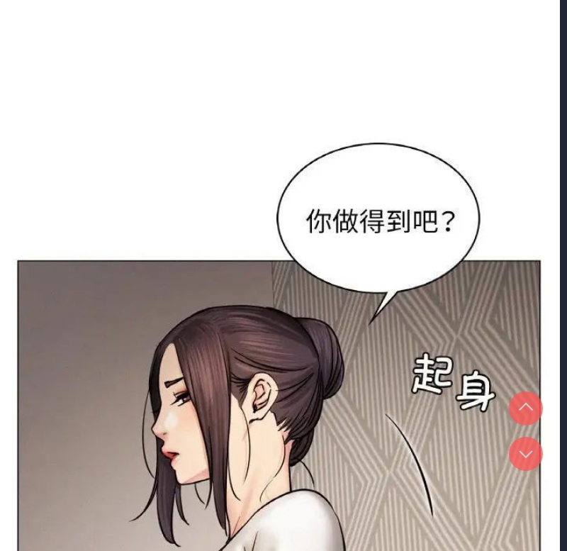 屋檐下的光