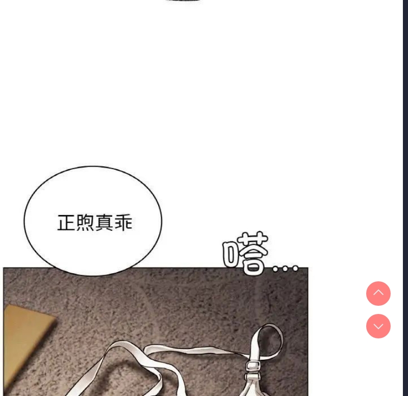 屋檐下的光