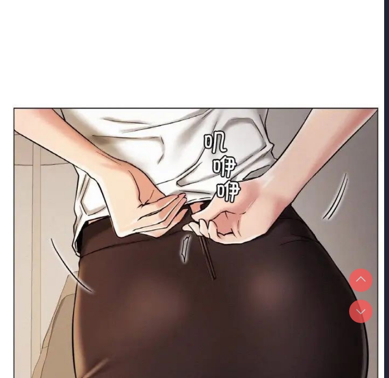 屋檐下的光