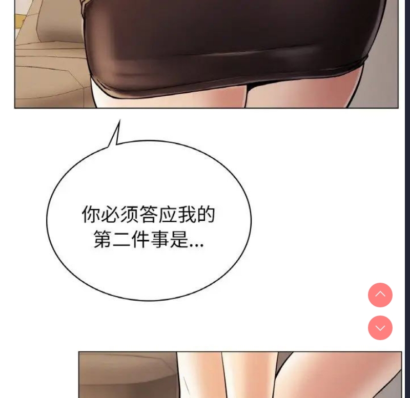 屋檐下的光