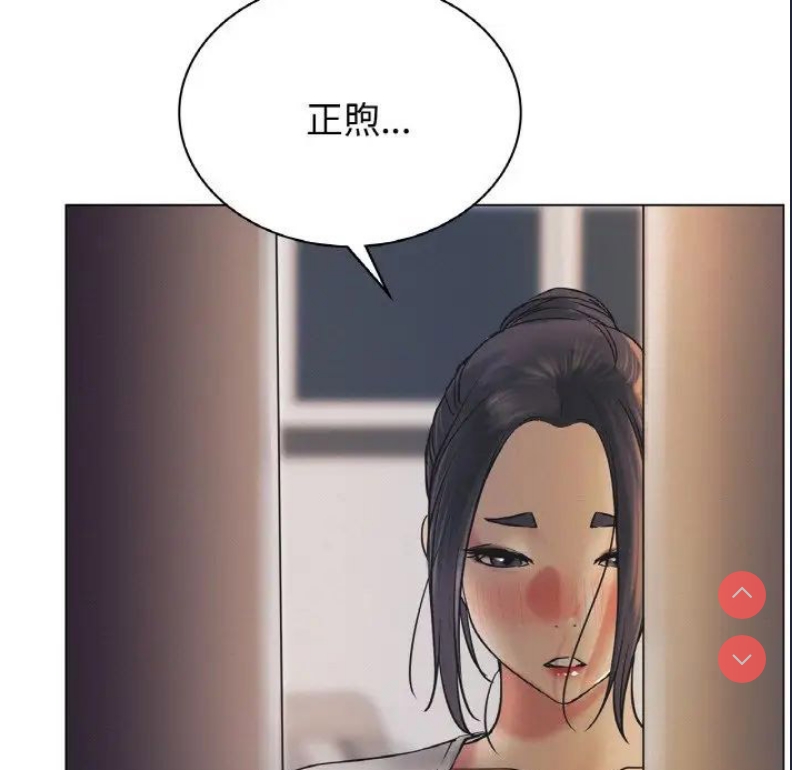 屋檐下的光
