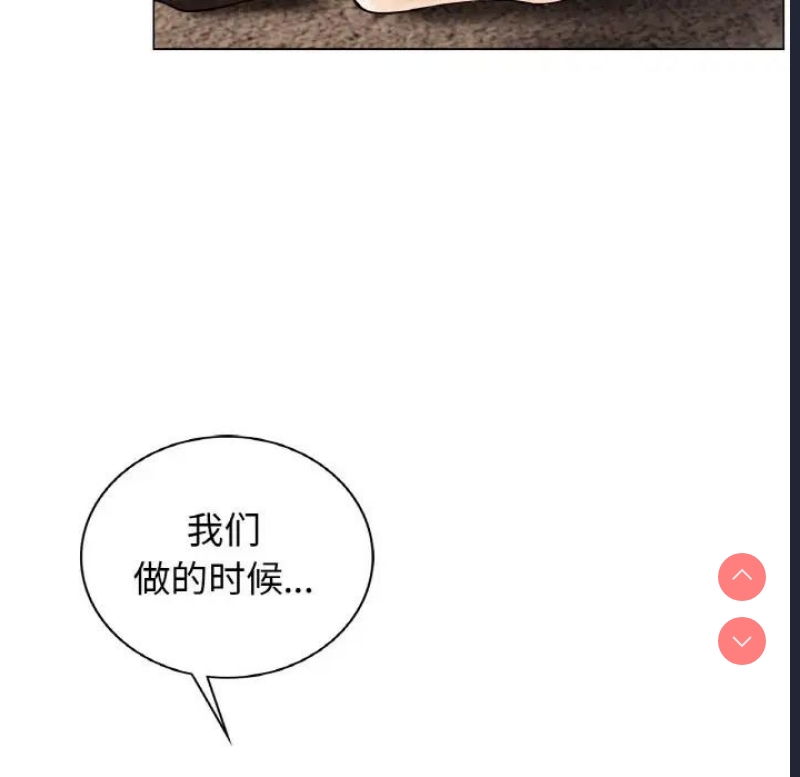 屋檐下的光