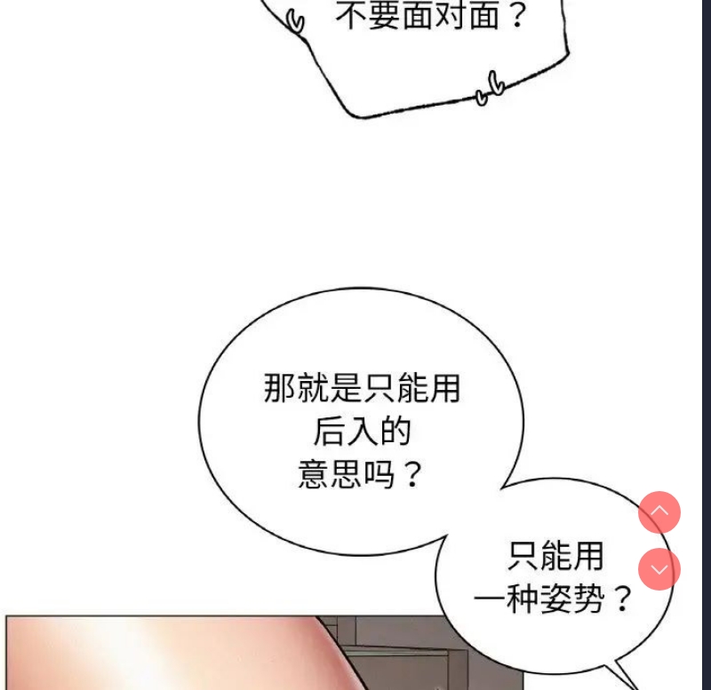 屋檐下的光