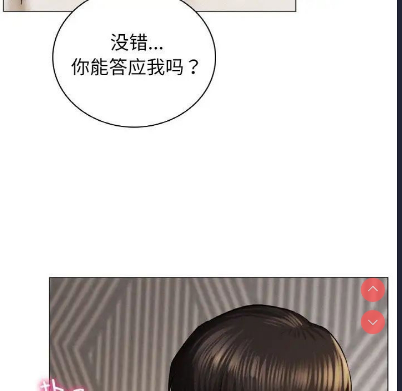 屋檐下的光