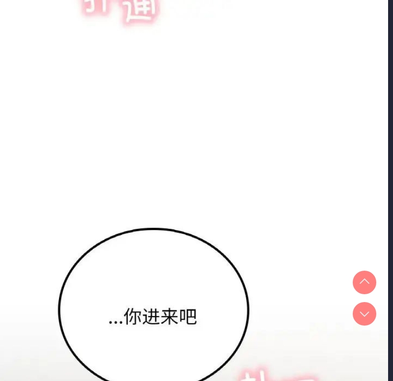 屋檐下的光