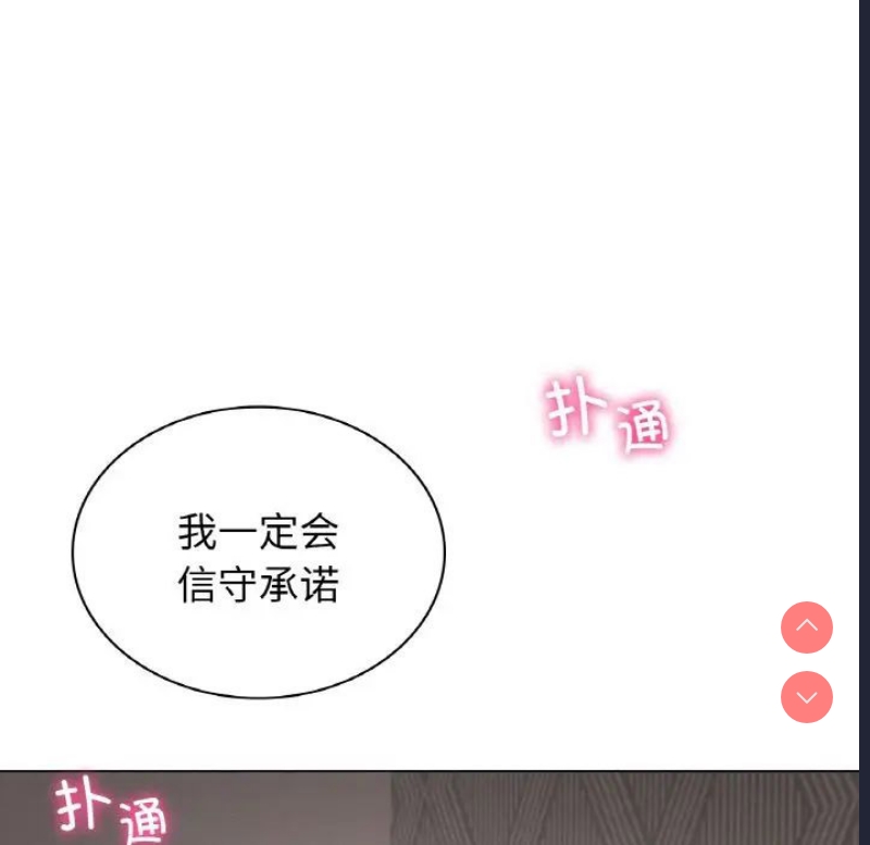 屋檐下的光