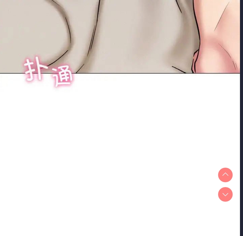 屋檐下的光