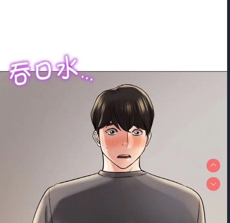 屋檐下的光