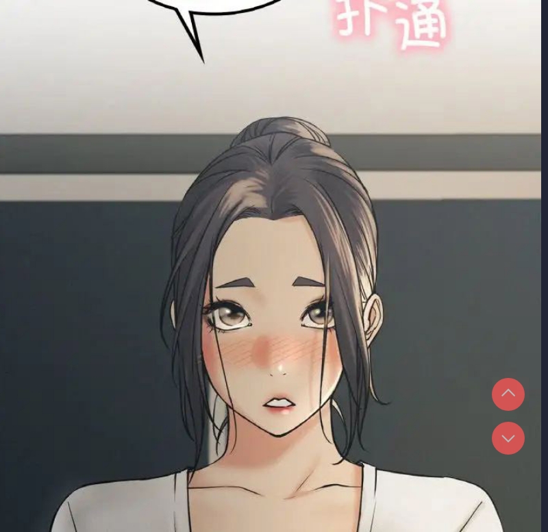 屋檐下的光