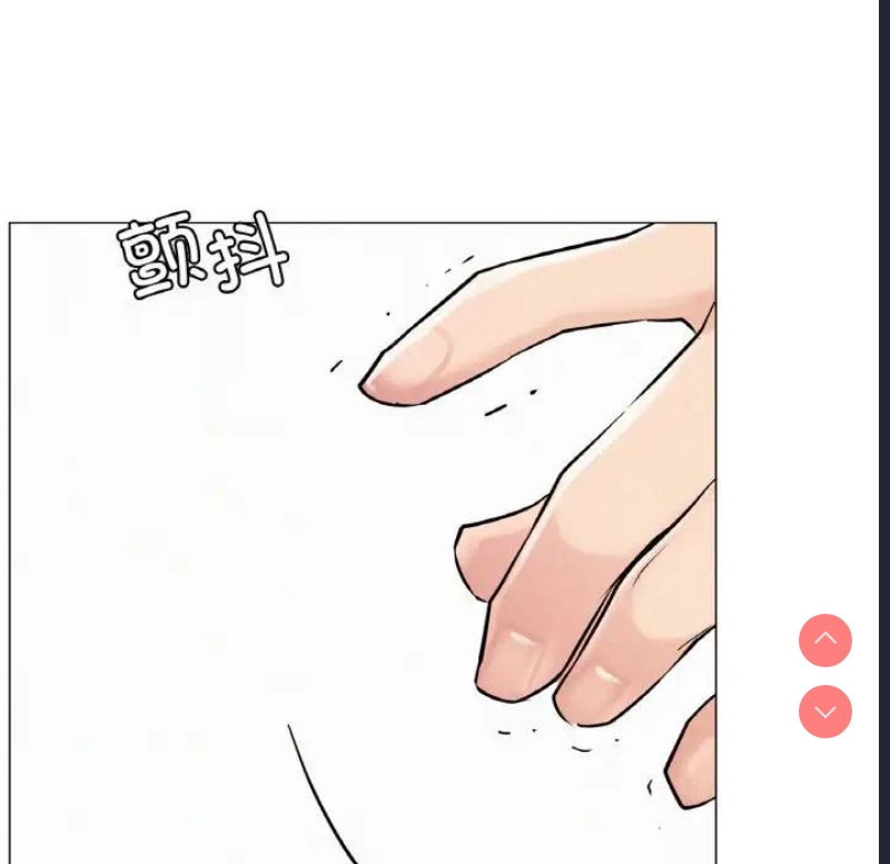 屋檐下的光