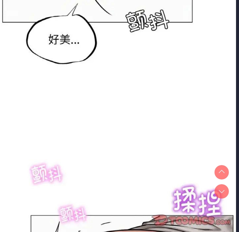 屋檐下的光