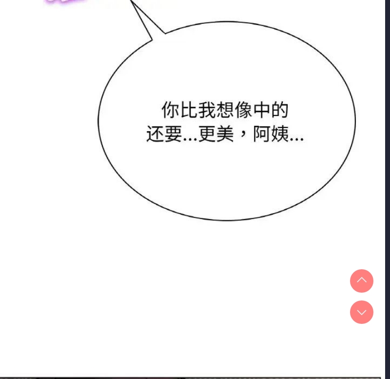 屋檐下的光