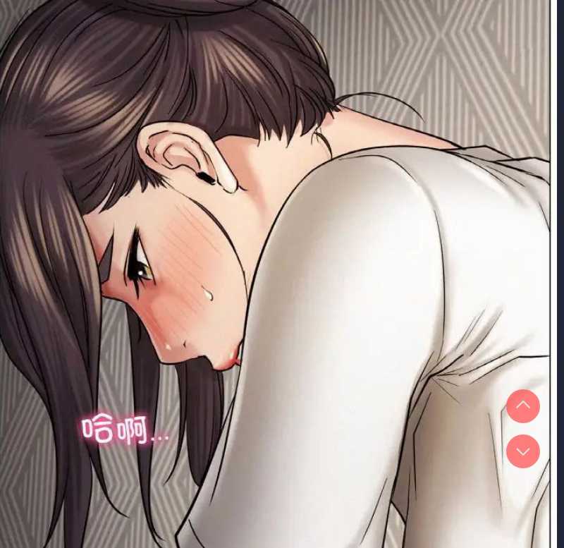 屋檐下的光