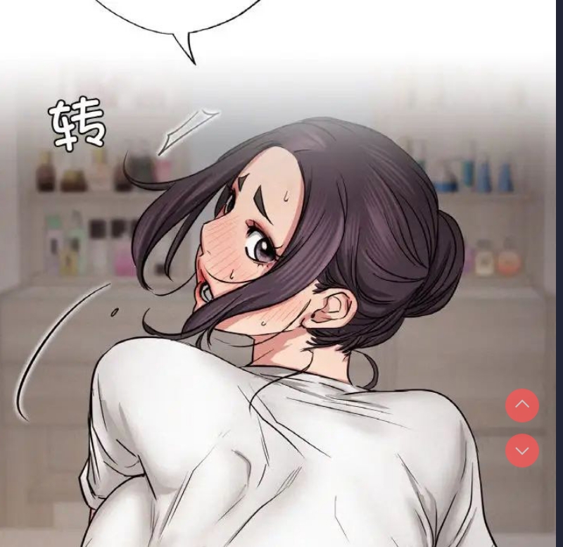 屋檐下的光