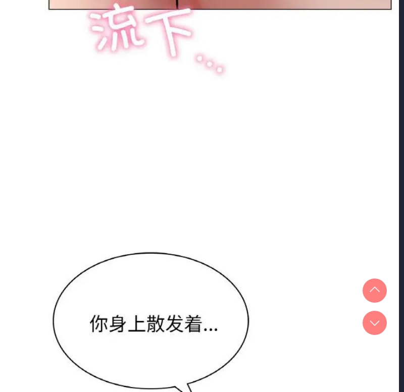 屋檐下的光