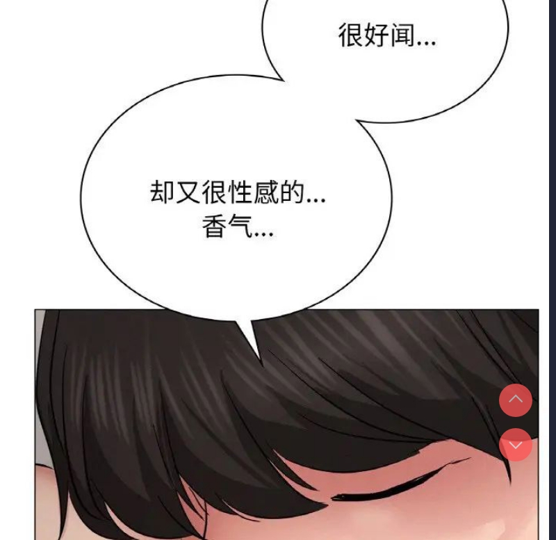 屋檐下的光