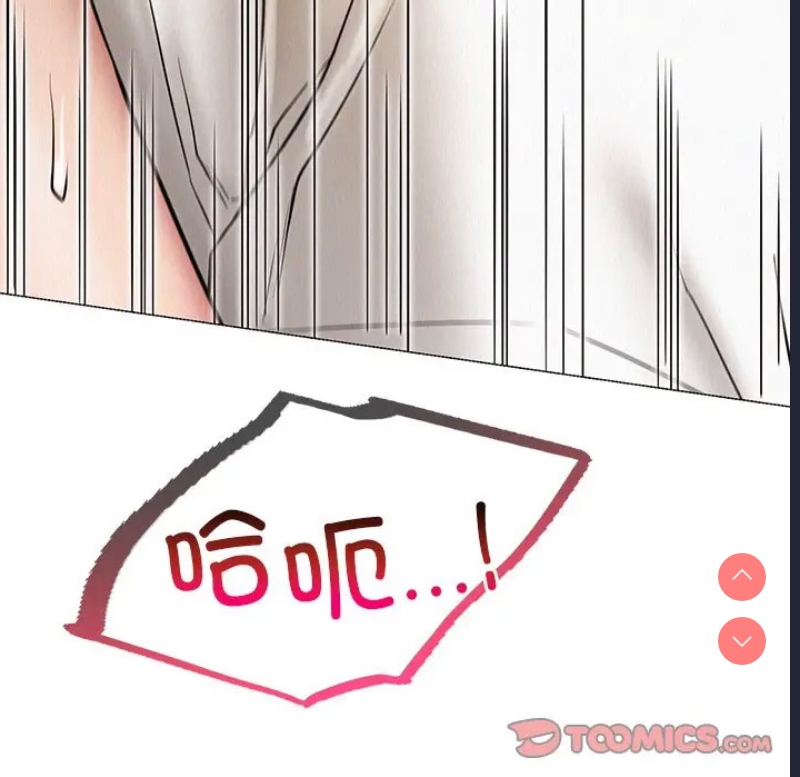 屋檐下的光