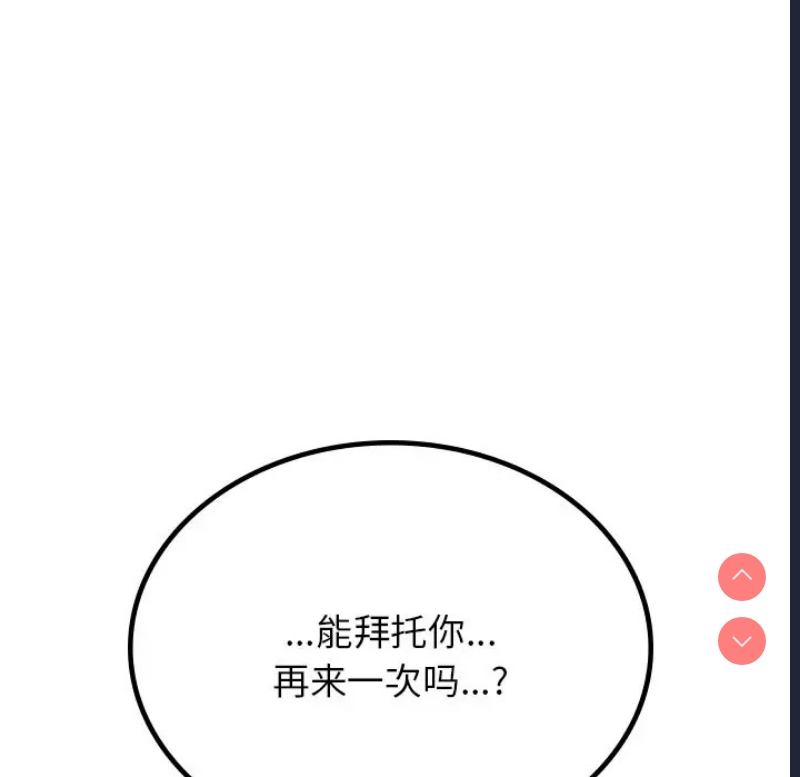 屋檐下的光