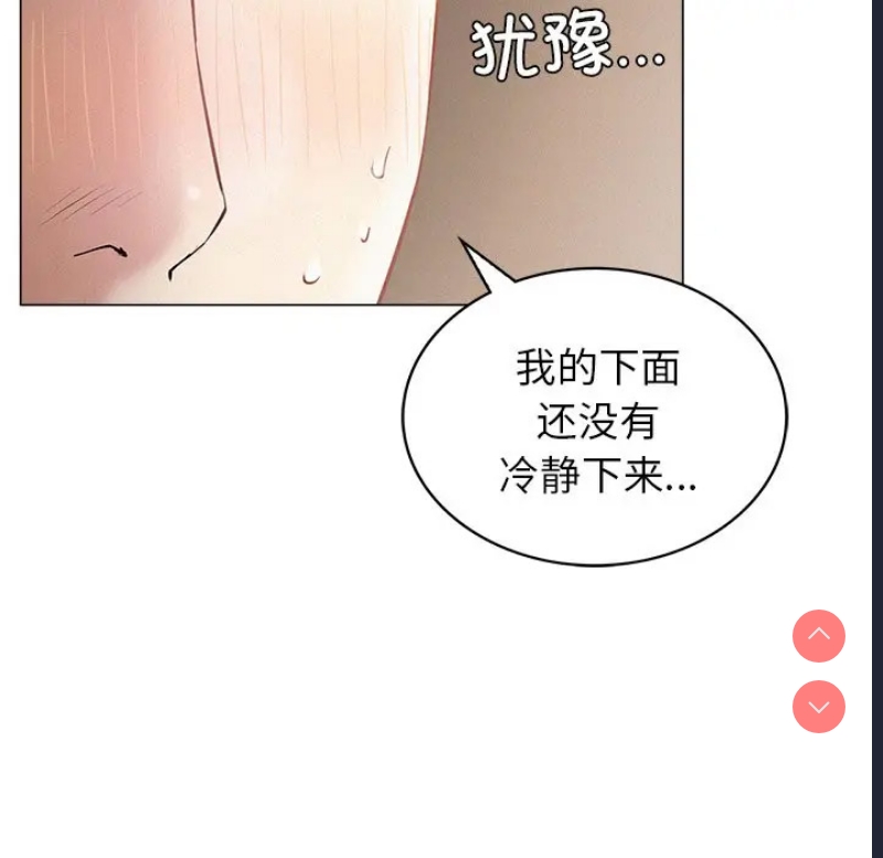 屋檐下的光