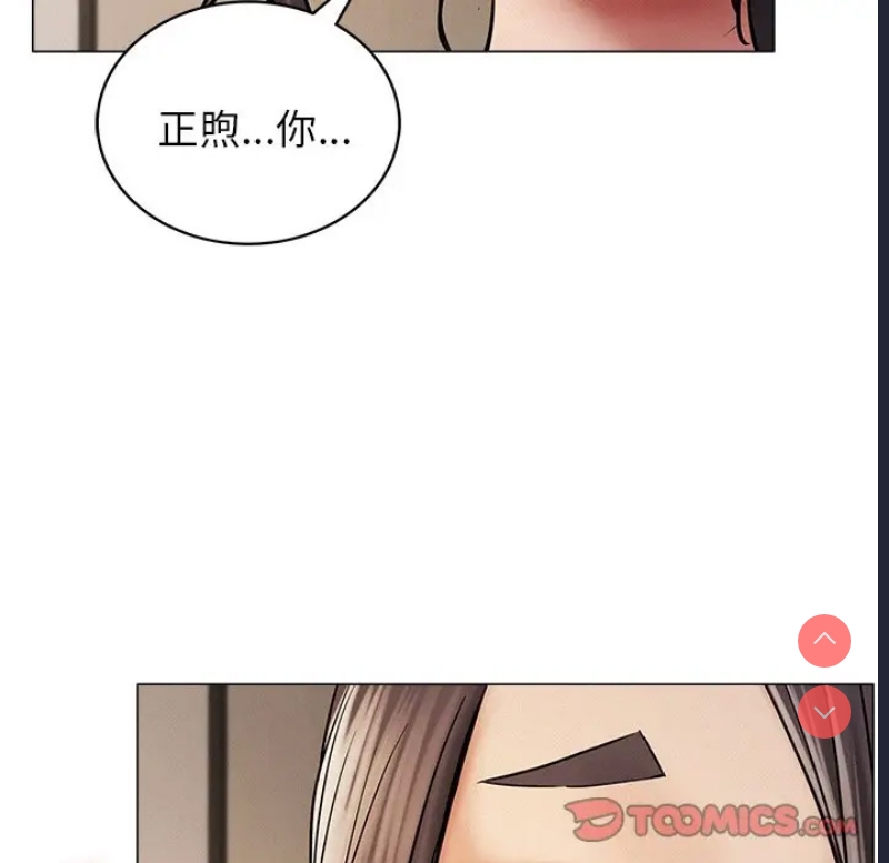 屋檐下的光