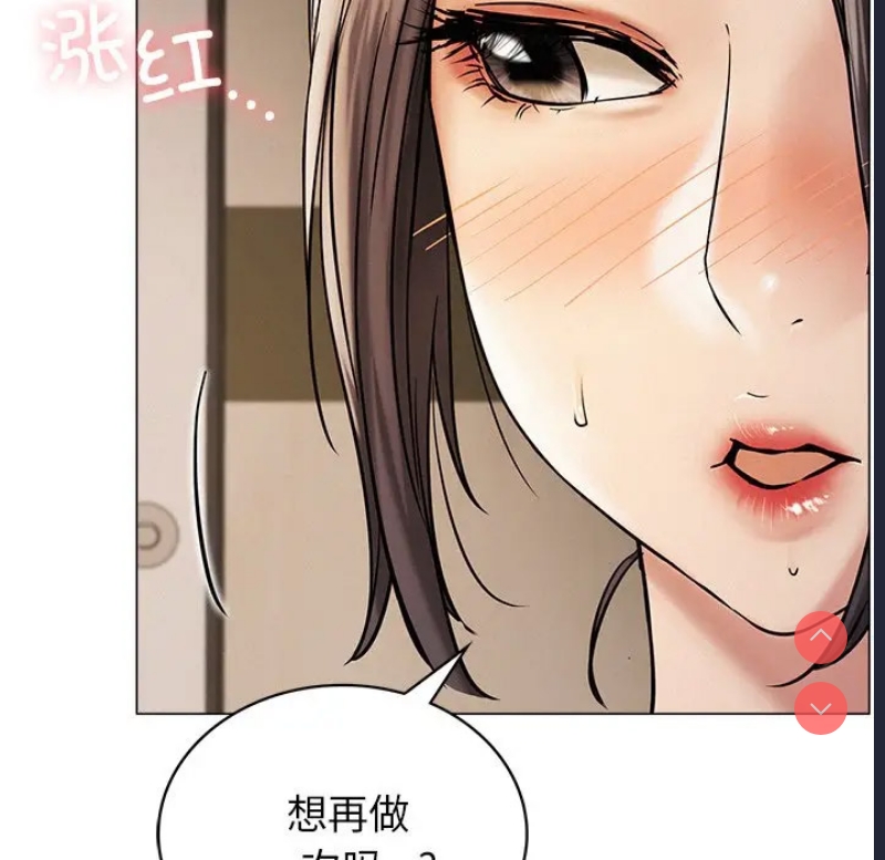 屋檐下的光