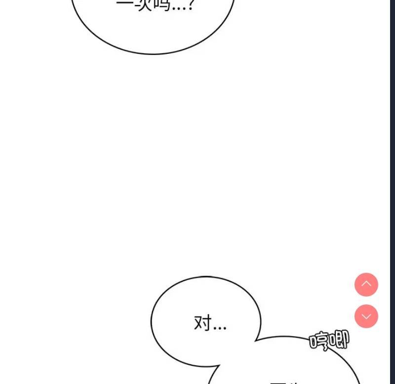 屋檐下的光