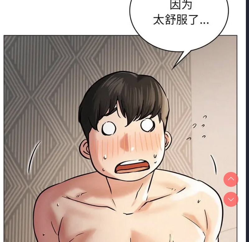 屋檐下的光