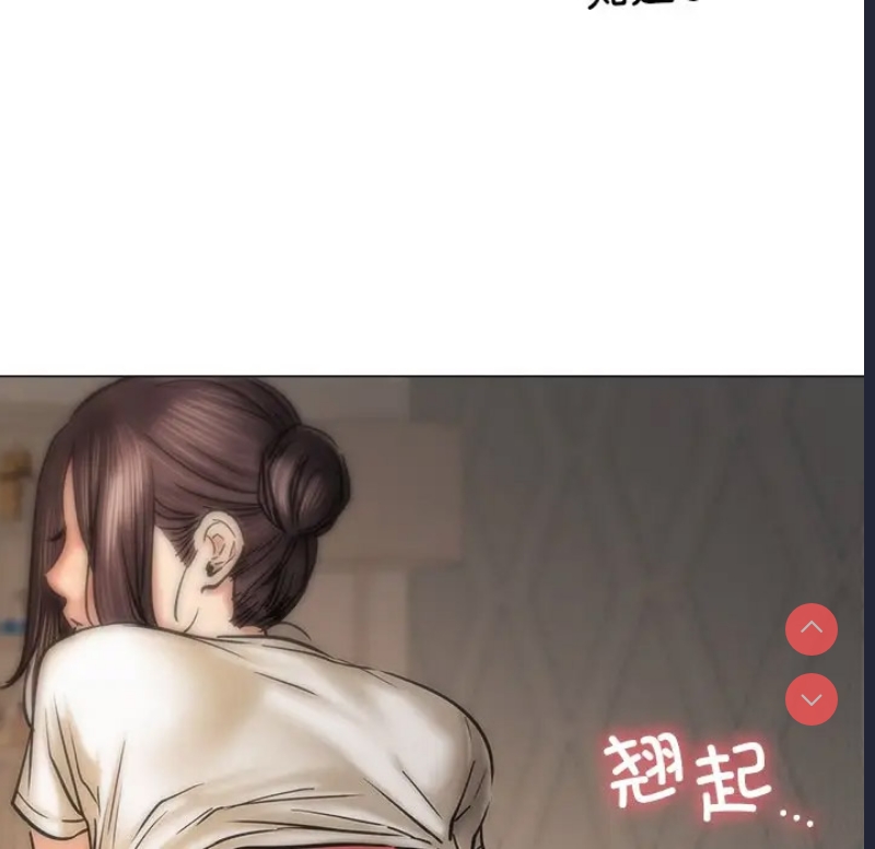 屋檐下的光