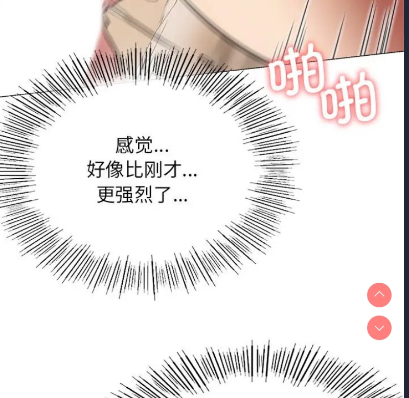 屋檐下的光