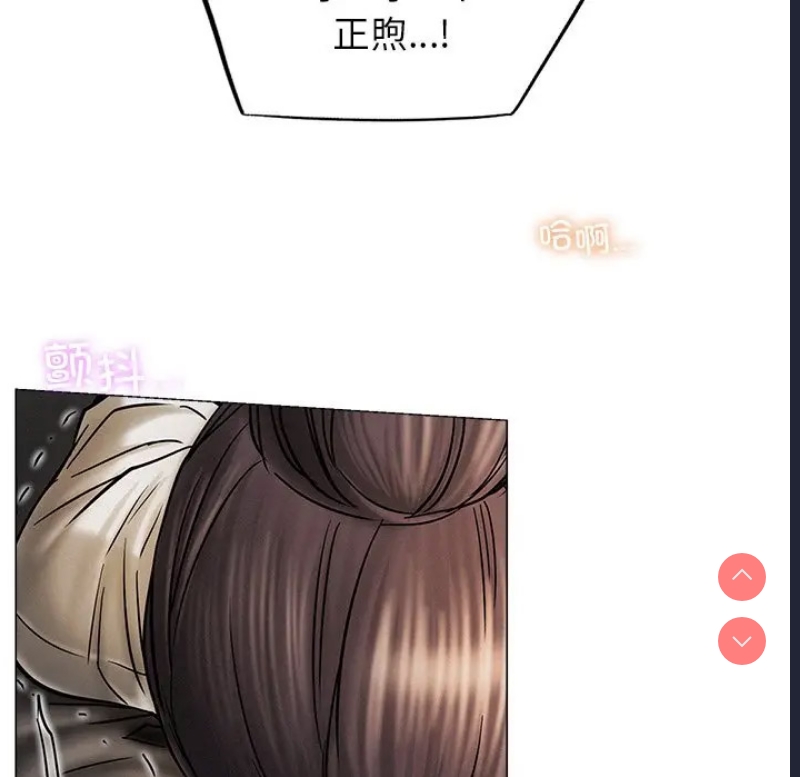 屋檐下的光