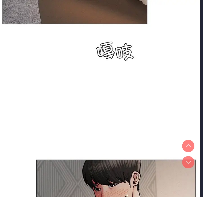 屋檐下的光