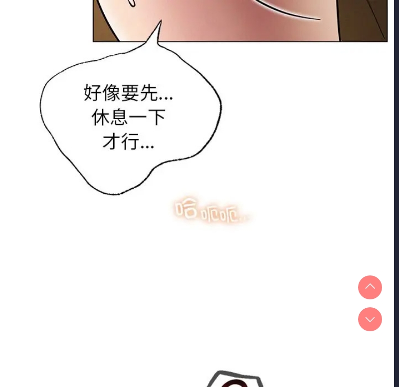 屋檐下的光
