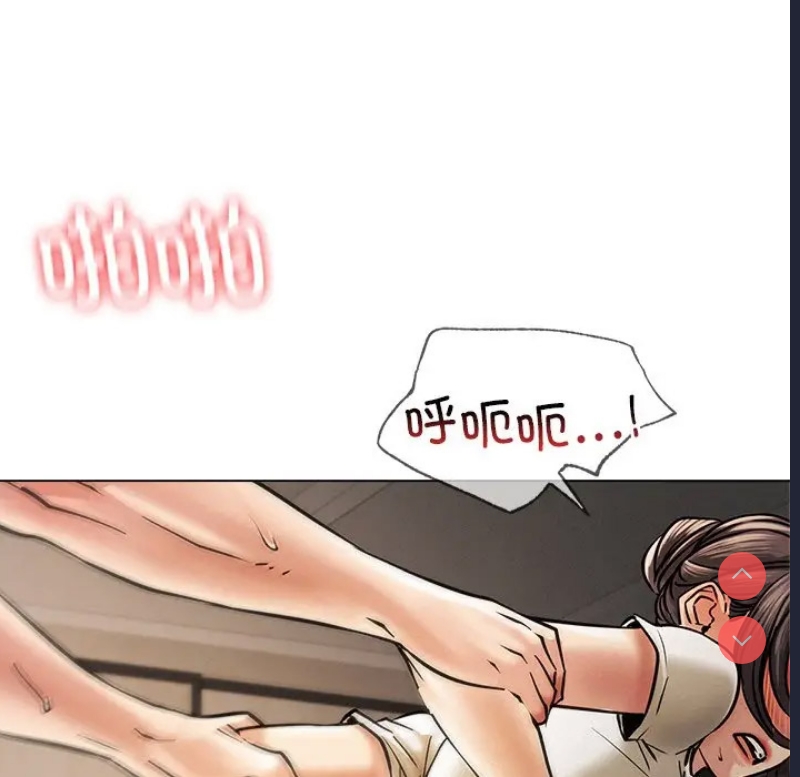 屋檐下的光