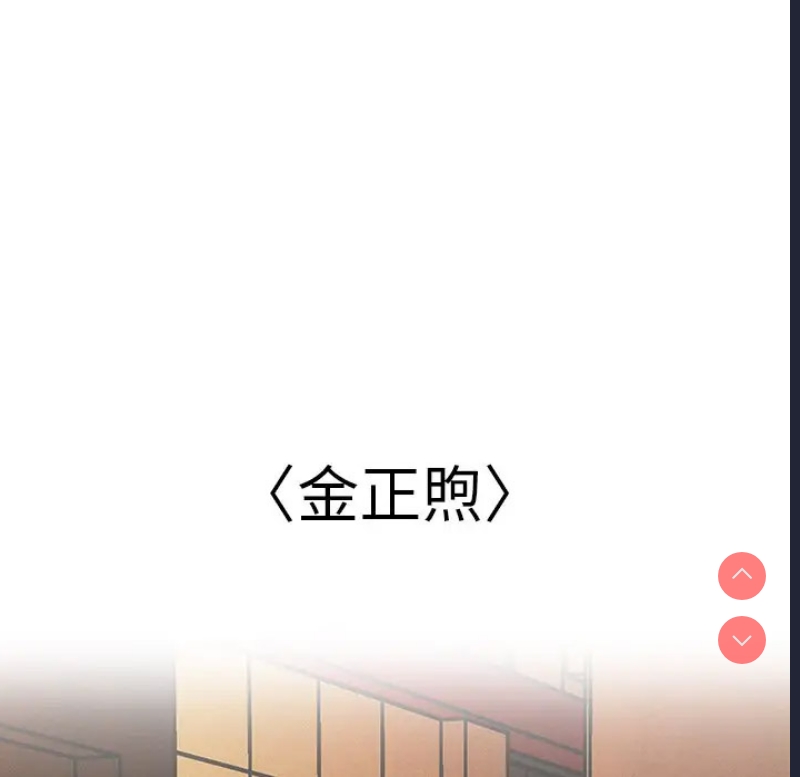 屋檐下的光