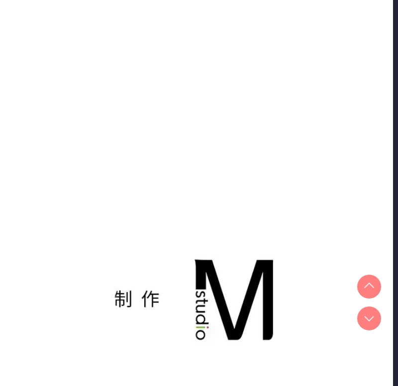 屋檐下的光