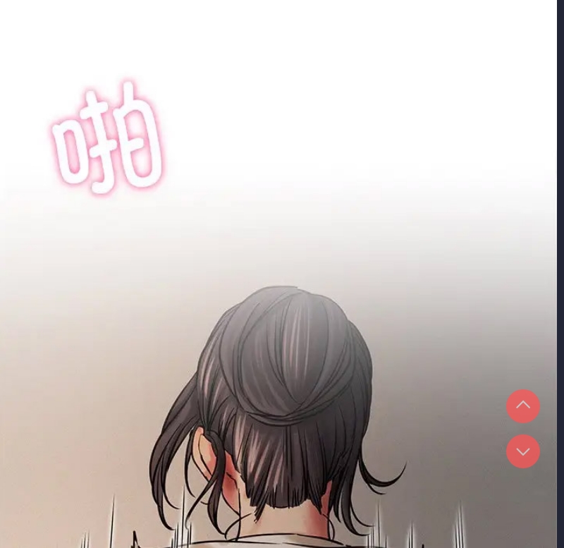 屋檐下的光
