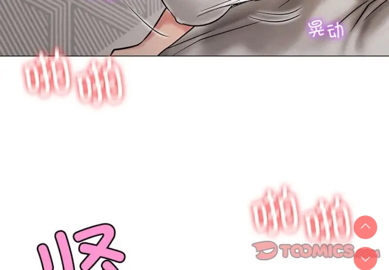 屋檐下的光