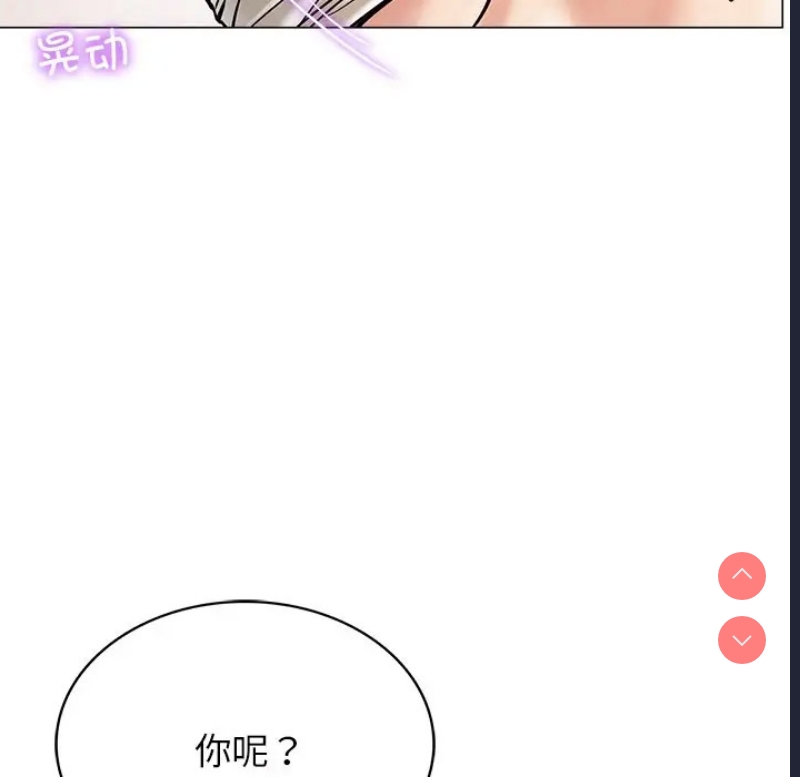 屋檐下的光
