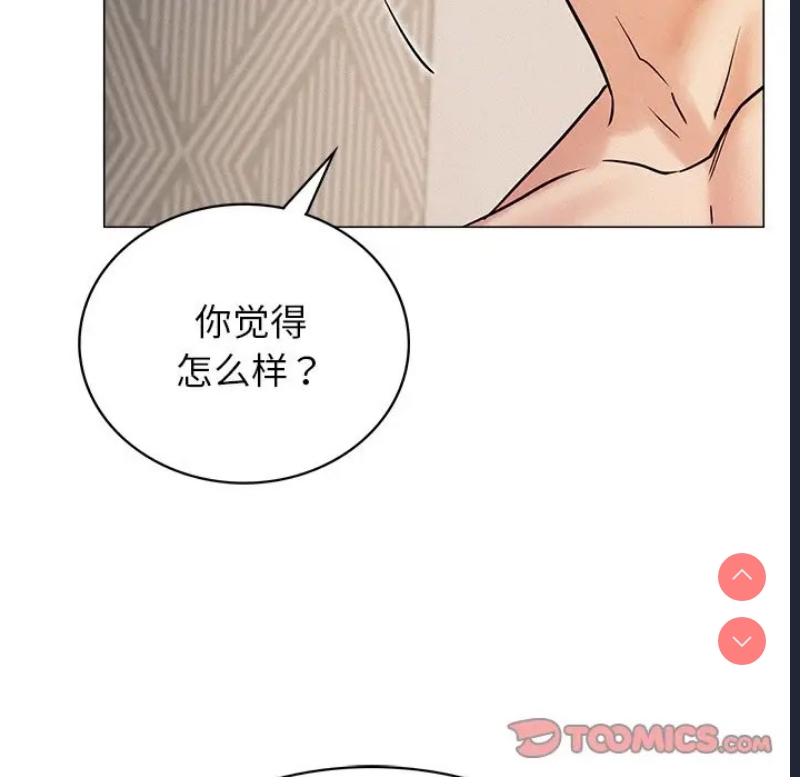 屋檐下的光