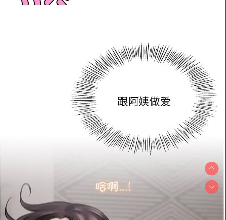 屋檐下的光